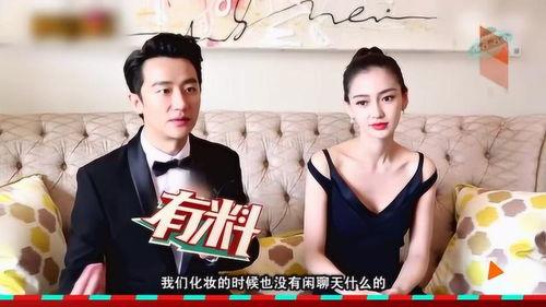 演员爆料导演视频大全,演员爆料导演视频大盘点